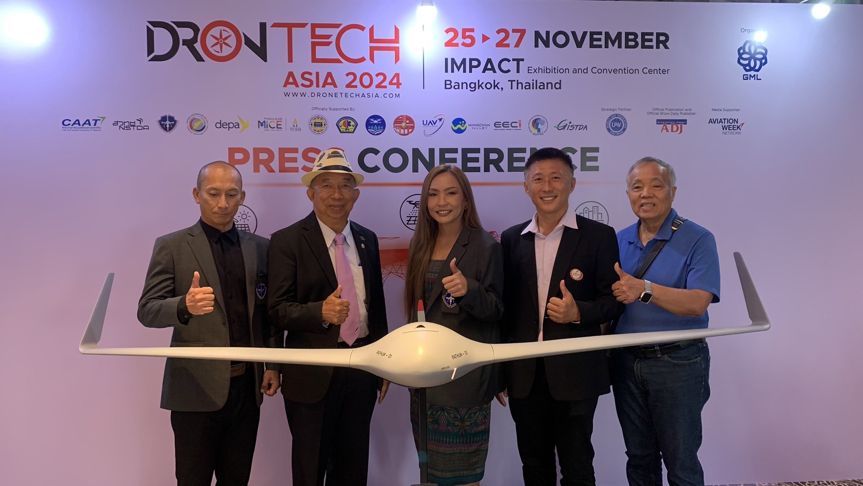 ประธานคลัสเตอร์อุตสาหกรรมการบิน พร้อมด้วยรองประธานคลัสเตอร์ฯ เป็นผู้แทนสมาคมไทยซับคอน เข้าร่วมงานแถลงข่าว  “DronTech Asia 2024”