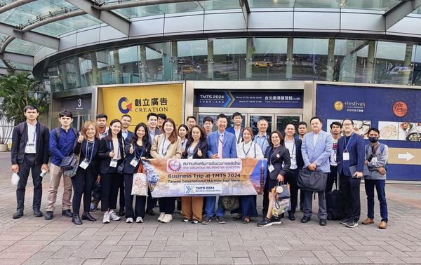 วันพุธที่ 27 มีนาคม 2567 ชมงาน Taiwan International Machine Tool Show (TMTS) 2024