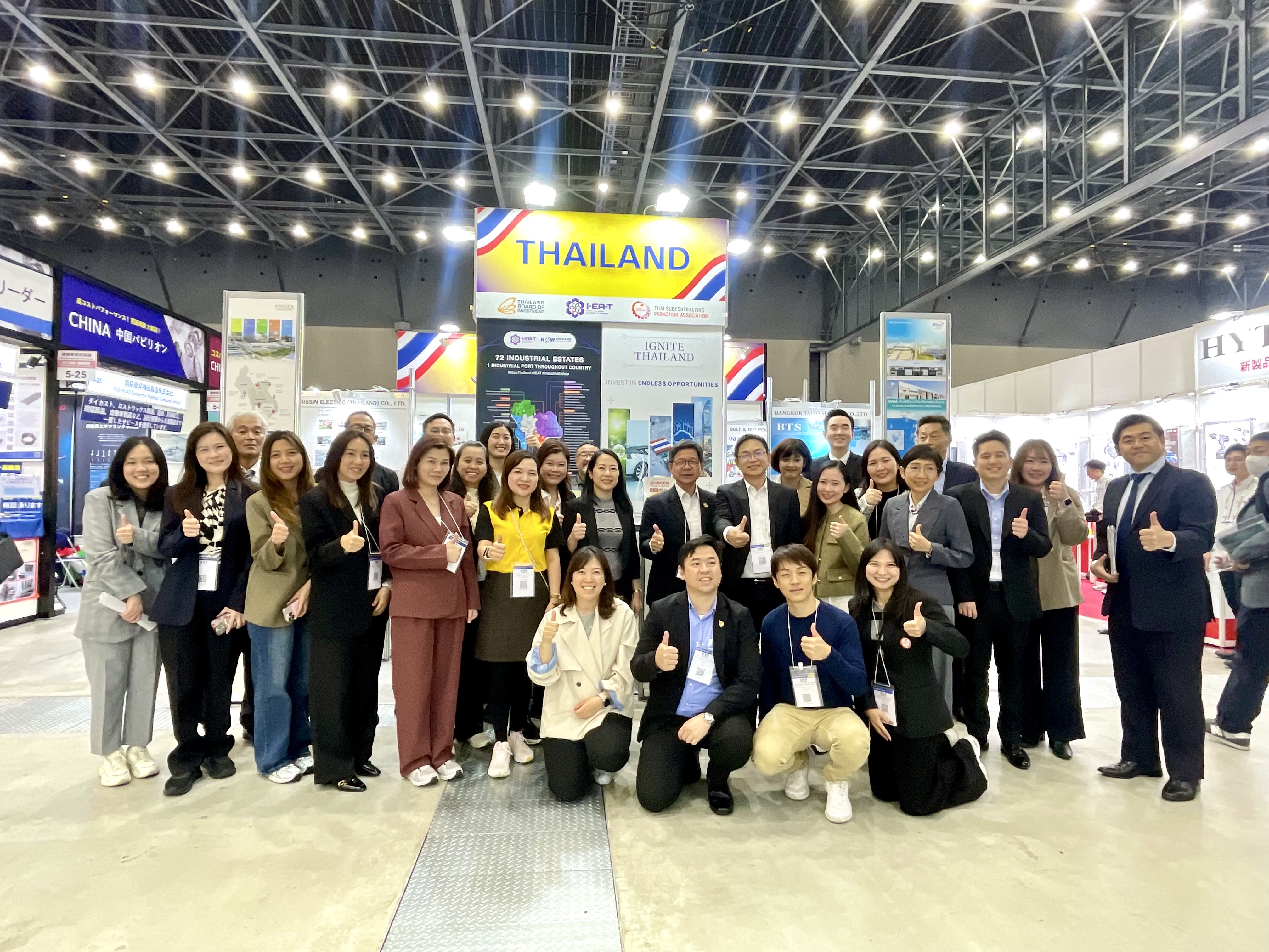 งานแสดงสินค้า M Tech Nagoya 2025 MECHANICAL COMPONENTS & TECHNOLOGY EXPO