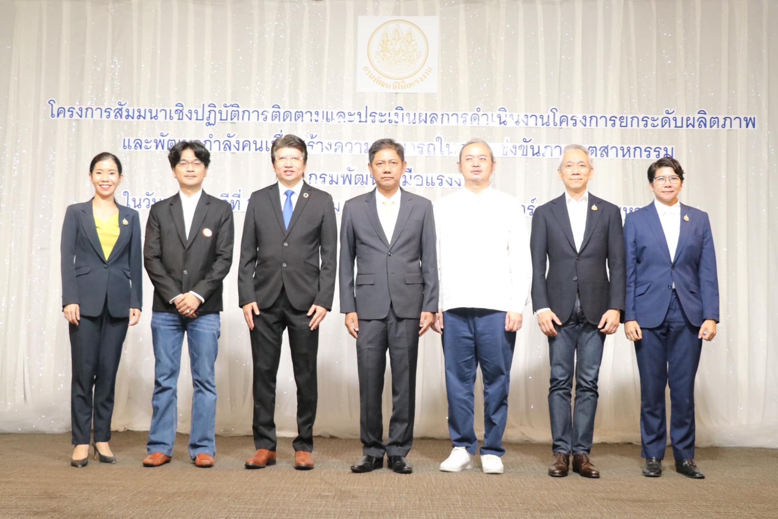 ประธานคลัสเตอร์เอไอ ดิจิทัล และระบบอัตโนมัติ ร่วมเป็นวิทยากรการเสวนาในหัวข้อ “การพัฒนาสมรรถนะกับบุคลากรเฉพาะทางรองรับอุตสาหกรรมและบริการแห่งอนาคต”