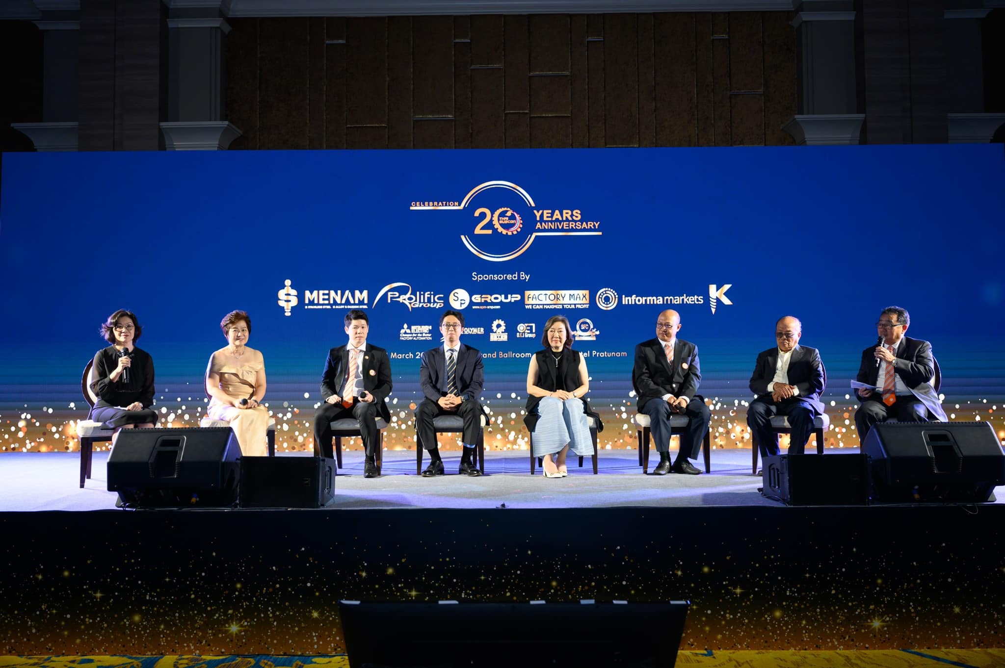 เสวนาพิเศษ ในหัวข้อ “จากรุ่นสู่รุ่น”  ถ่ายทอดเรื่องราวการส่งต่อธุรกิจของผู้บริหารจากรุ่นสู่รุ่นของบริษัท S.P Metal Part Co.,Ltd. และ  ครอบครัวผู้บริหาร จาก SCC Tech Co., Ltd.