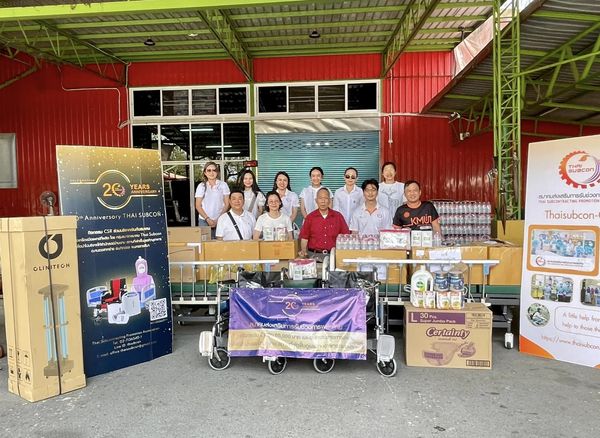 เนื่องในโอกาสฉลองครบรอบ 20 ปี ของเรา  "THAI SUBCON 20 YEARS ANNIVERSARY"  จึงได้จัดกิจกรรม CSR