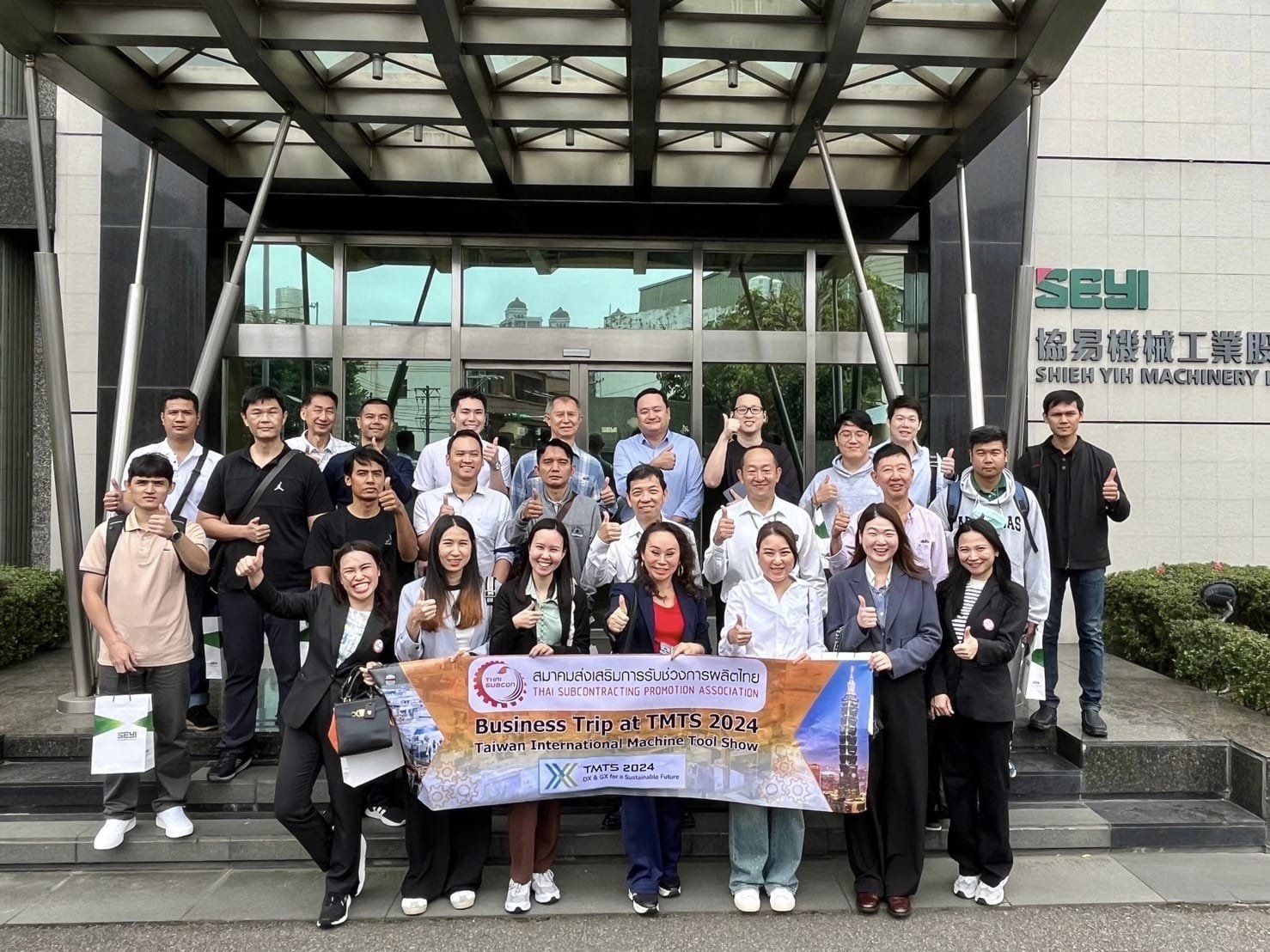 Business Trip in Taiwan Taiwan International Machine Tool Show (TMTS) 2024