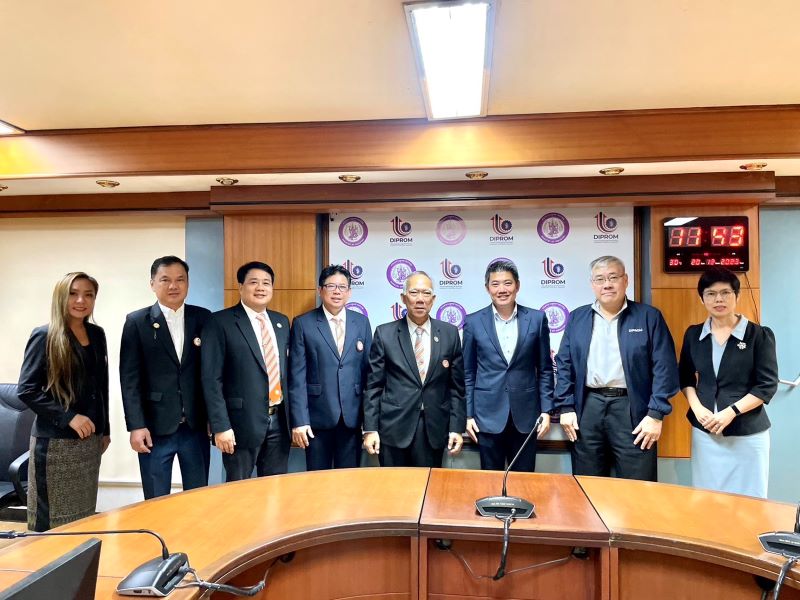 วันพุธ ที่ 20 ธันวาคม 2566 สมาคมส่งเสริมการรับช่วงการผลิตไทย ได้ร่วมประชุมกับกรมส่งเสริมอุตสาหกรรม กระทรวงอุตสาหกรรมเพื่อหารือในประเด็นอุตสาหกรรมป้องกันประเทศ