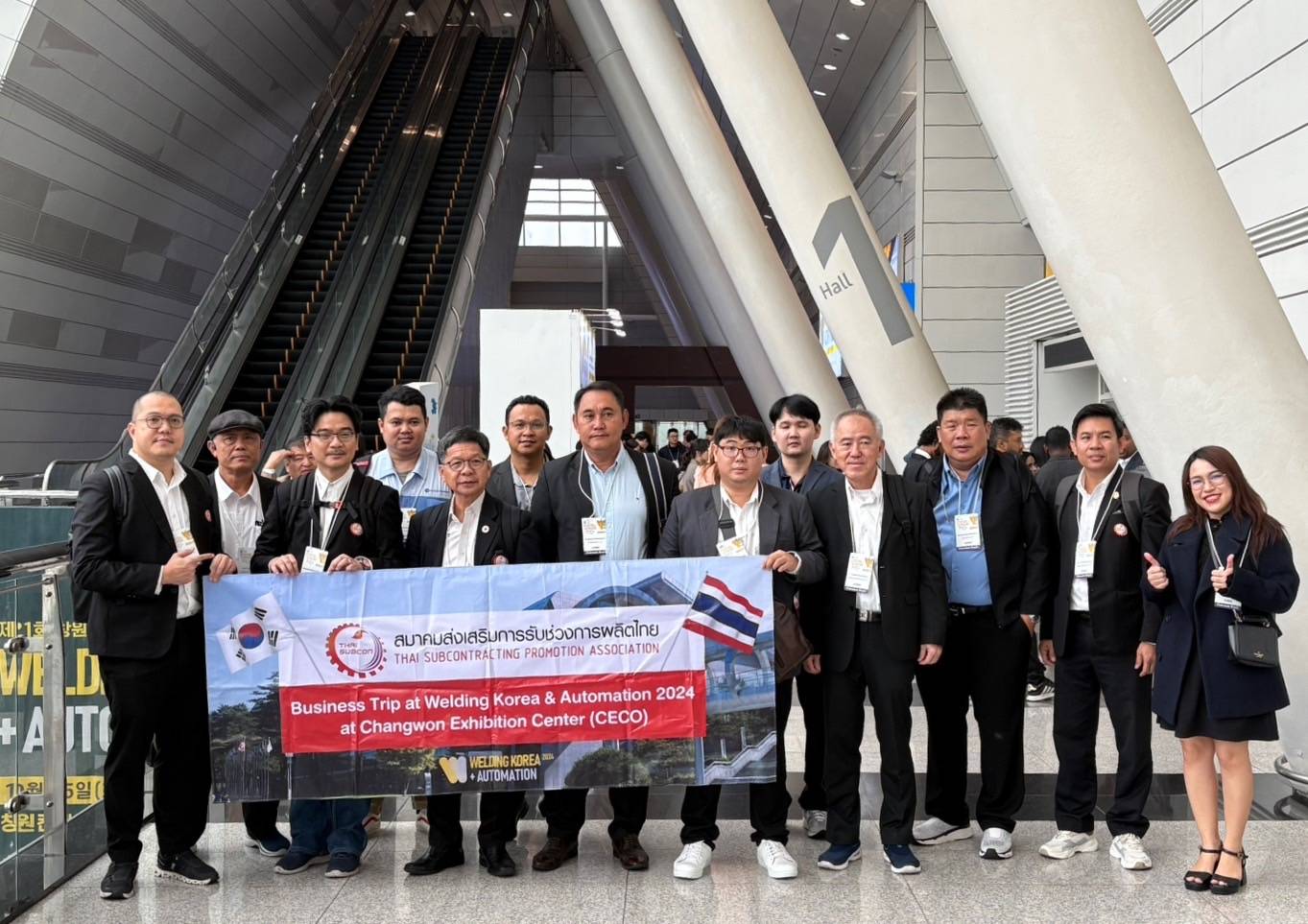 วันอังคาร ที่ 15 ตุลาคม 2567 สมาคมฯ พาคณะสมาชิกสมาคมเข้าร่วมเยี่วมชมงานแสดงสินค้า Welding Korea + Automation 2024 จัดขึ้นระหว่างวันที่ 15-18 ตุลาคม 2567 ณ Changwon Exhibition Convention Center (CECO)