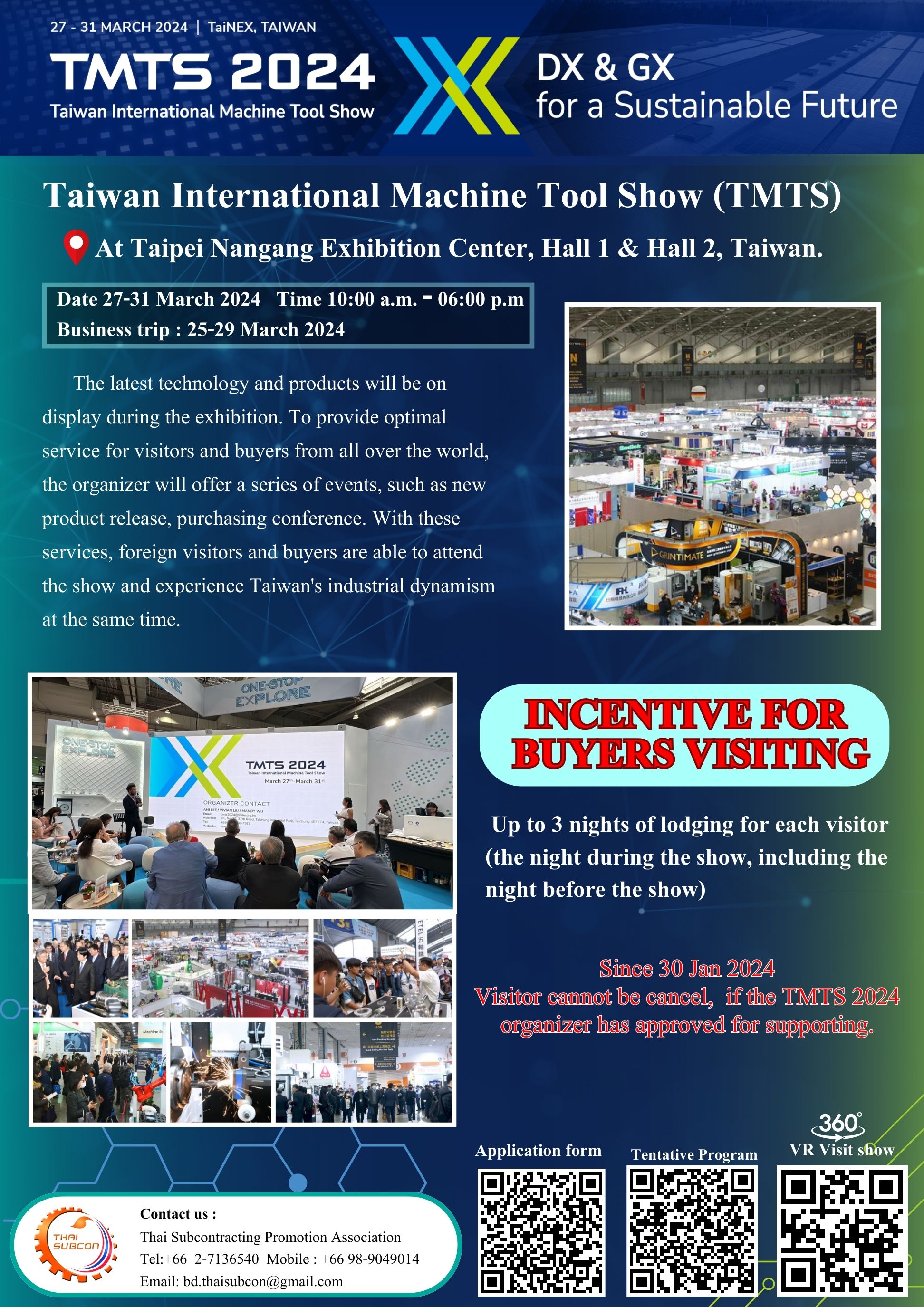 ขอเชิญเข้าร่วม Business Trip ชมเทคโนโลยีการผลิต เครื่องจักรกลและเครื่องมือช่างในงาน Taiwan International Machine Tool Show 2024 (TMTS)