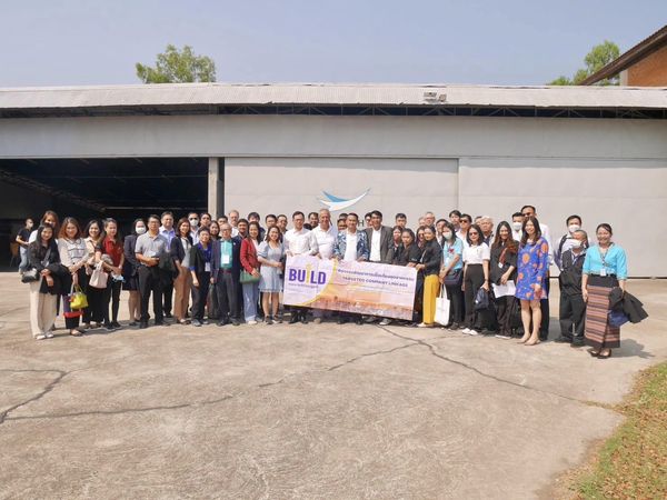 กิจกรรมพัฒนาการเชื่อมโยงอุตสาหกรรม ครั้งที่ 29 จัดกิจกรรมโดย BOI ร่วมกับสมาคมไทยซับคอน  ได้พาสมาชิกและผู้ประกอบการเข้าเยี่ยมชม  บริษัท บ้านธิแอโรสเปซ จำกัด