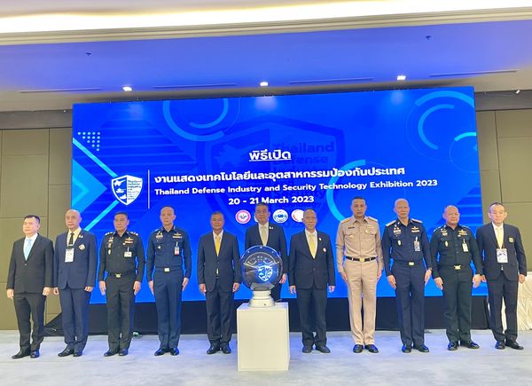 สมาคมอุตสาหกรรมเพื่อการป้องกันประเทศ ร่วมกับ กระทรวงกลาโหม สมาคมส่งเสริมการรับช่วงการผลิตไทย(Thai Subcon) และ สถานีวิทยุโทรทัศน์กองทัพบก ช่อง 5  จัด"งานแสดงเทคโนโลยีและอุตสาหกรรมการป้องกันประเทศ" ครั้งที่ 1