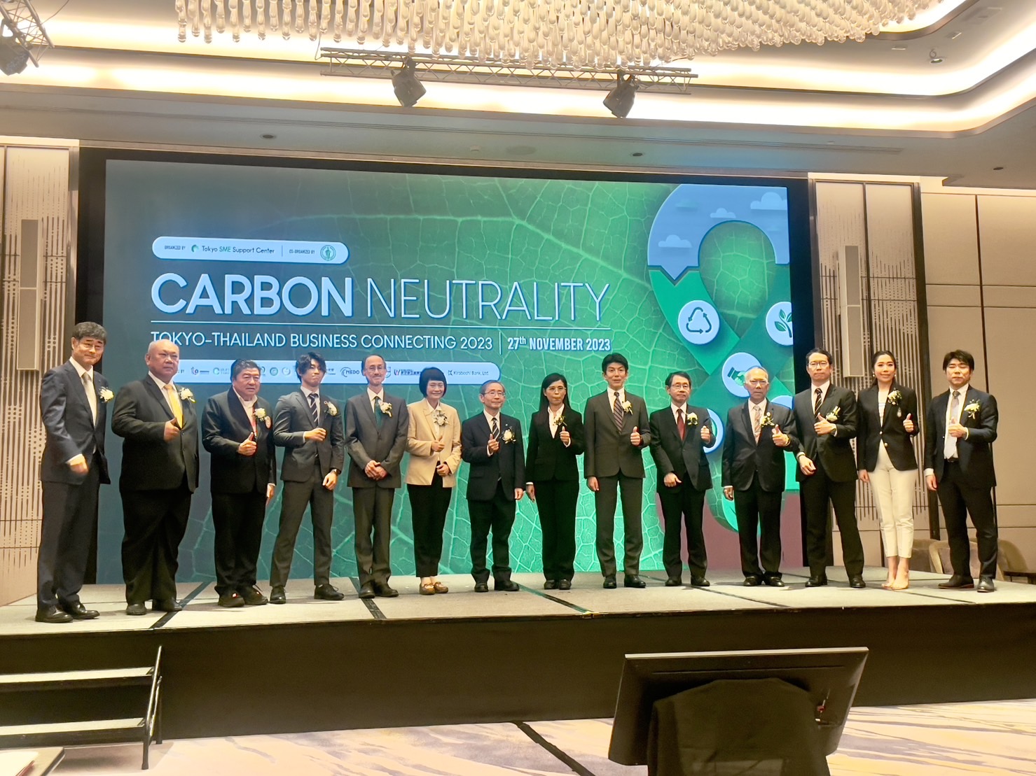 งานสัมมนาฟังแนวความคิดและสำรวจโอกาสทางธุรกิจจากประเทศญี่ปุ่น-ไทย สู่สังคมไร้คาร์บอน วันที่ 27 พฤศจิกายน 2566 ณ Carlton Hotel Bangkok Sukhumvit