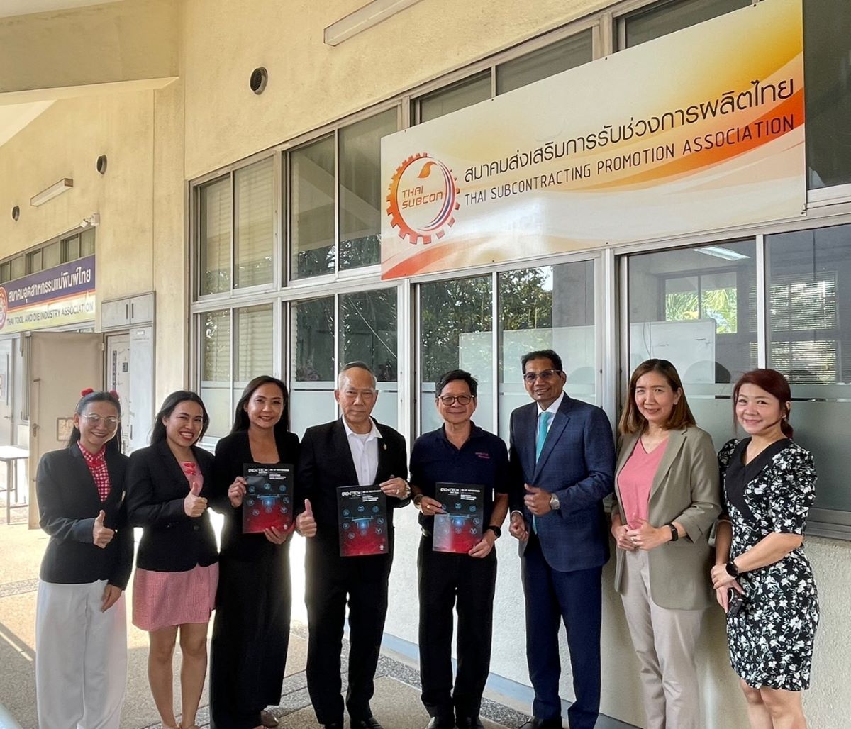 บริษัท GML Exhibition Co.,Ltd. ผู้จัดงานแสดงสินค้า Defense & Security ได้เข้ามาสวัสดีปีใหม่สมาคมไทยซับคอน พร้อมได้นำเสนองานแสดงสินค้าใหม่