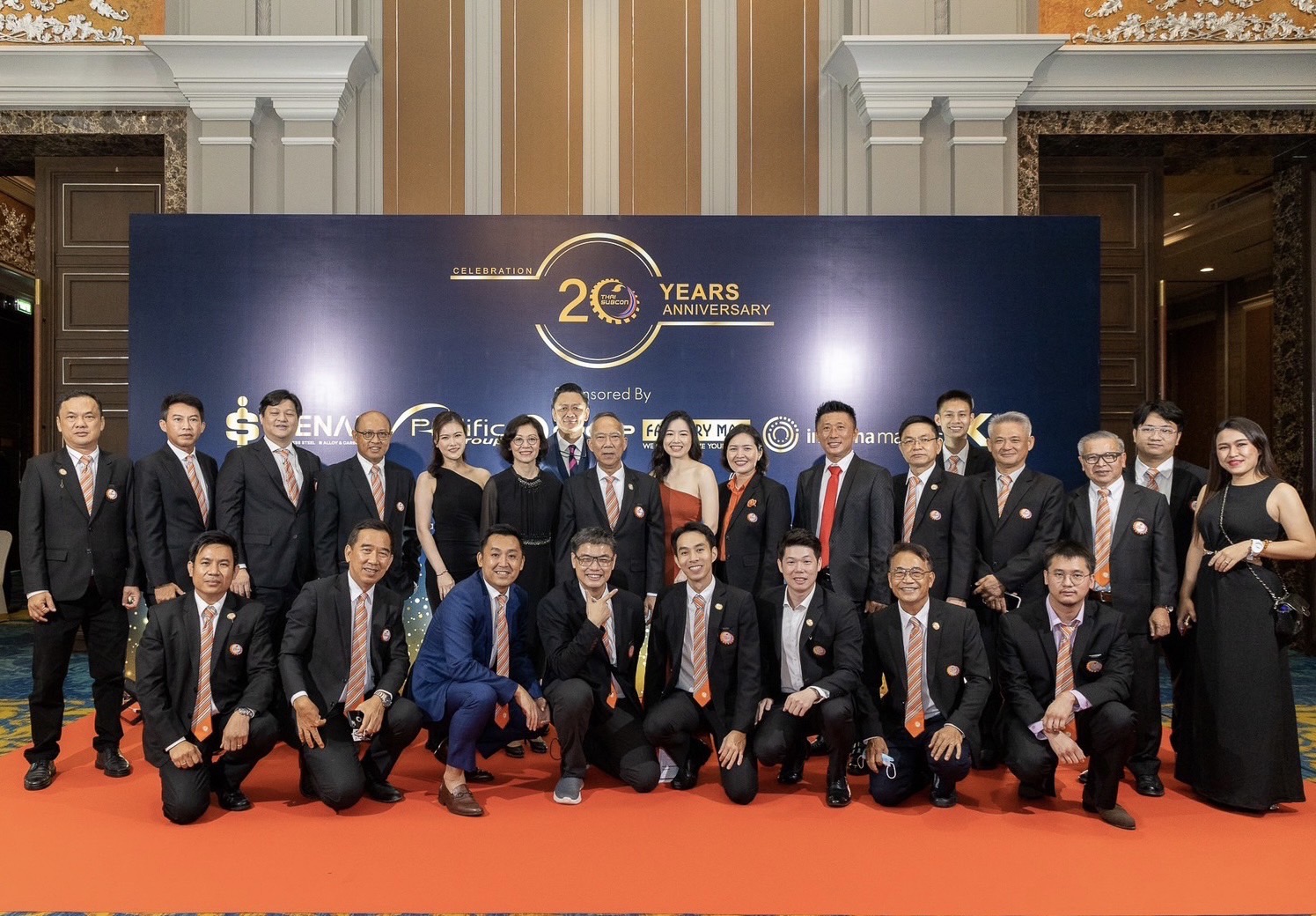 งานเฉลิมฉลองครบรอบ 20 ปี  "CELEBRATION THAI SUBCON 20 YEARS"