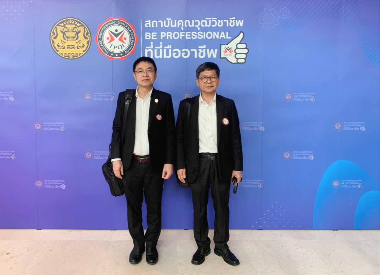 นายกสมาคมส่งเสริมการรับช่วงการผลิตไทยและอุปนายกฝ่ายพัฒนาขีดความสามารถ และศักยภาพสมาชิก  เข้าร่วมงานสัมมนานานาชาติ “Competency Development for Lifelong Learning and Future of Jobs” จัดโดยสถาบันคุณวุฒิวิชาชีพ (องค์การมหาชน)