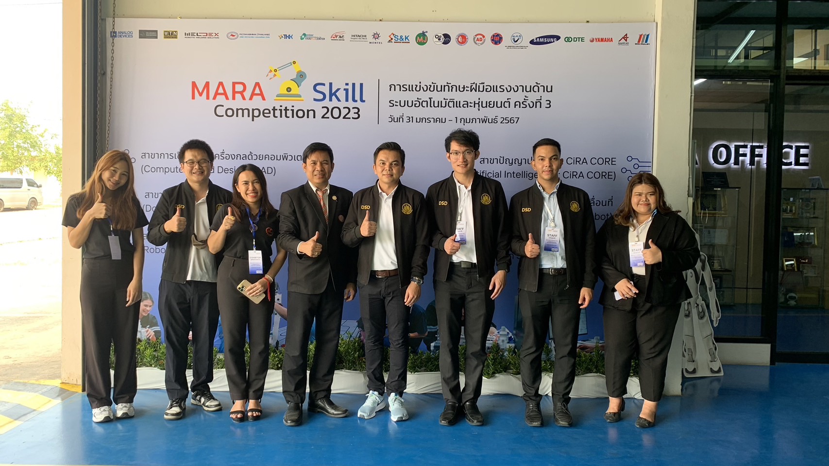 คลัสเตอร์ระบบอัตโนมัติเพื่อการอุตสาหกรรม Thai Subcon ได้ร่วมงานของ สถาบัน MARA ซึ่งมีการแข่งขันทักษะฝีมือแรงงานด้านระบบอัตโนมัติและหุ่นยนต์ ครั้งที่ 3