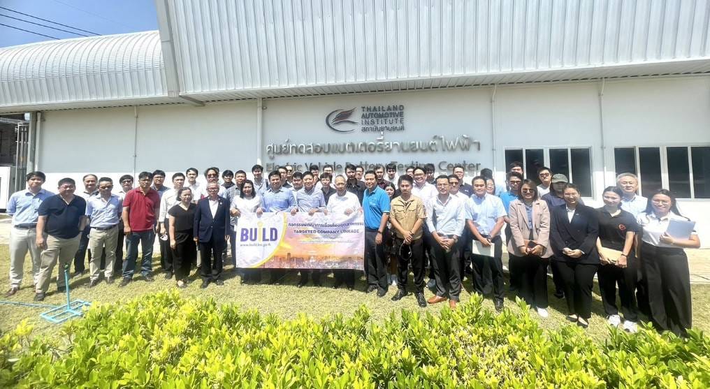 กิจกรรมพัฒนาการเชื่องโยงอุตสาหกรรม ครั้งที่ 42