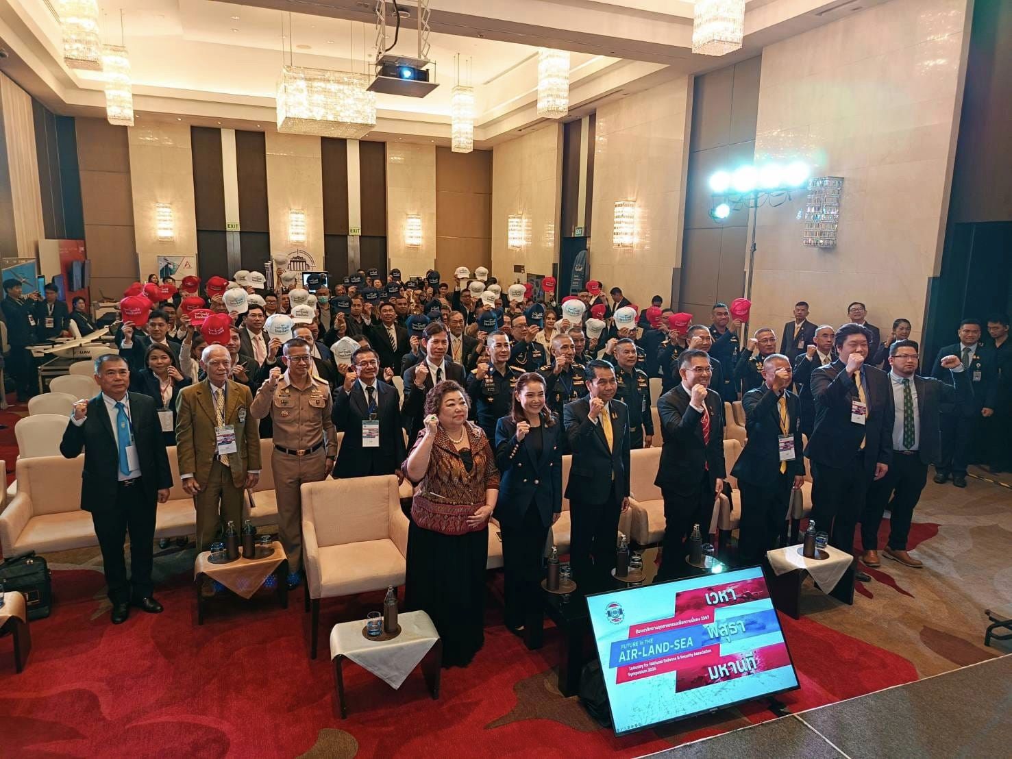 สมาคมอุตสาหกรรมเพื่อการป้องกันประเทศ (สอป.) จัดงานสัมมนา “Symposium Future in The AIR LAND SEA เวหา พสุธา มหานที"