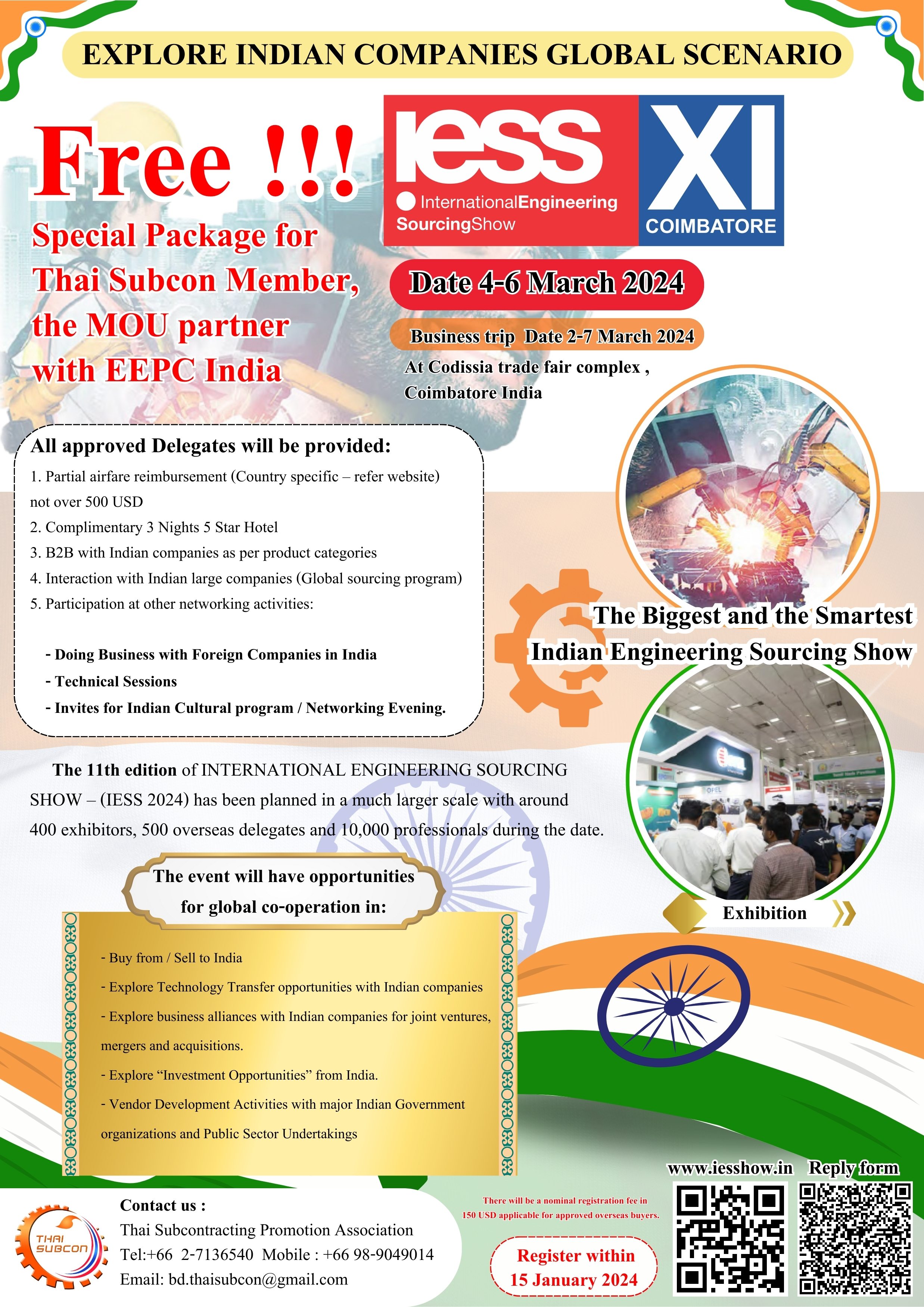 International Engineering Sourcing Show 2024 (IESS) At Codissia trade fair complex , Coimbatore , India