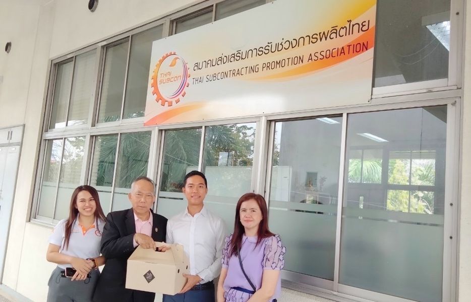 ดร.ณัฐไชย  นะวิโรจน์ นายกสมาคมไทยคอมโพสิท เดินทางเข้าพบ