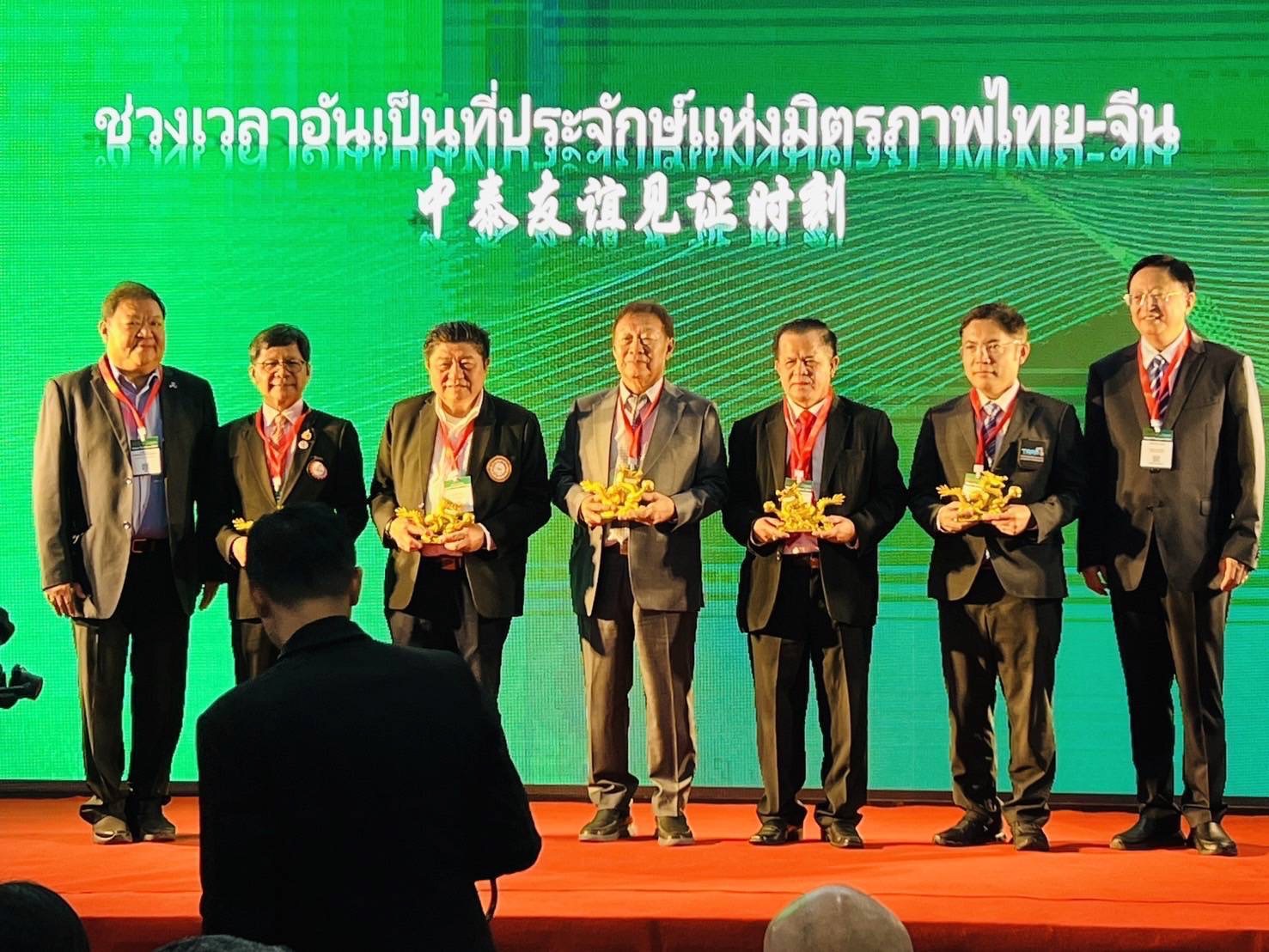 วันสุดท้าย ของงาน Metal Thailand 2024 จัดขึ้นระหว่างวันที่ 18-20 กันยายน 2567 ที่ศูนย์นิทรรศการและการประชุมไบเทค (BITEC) ฮอลล์ 101